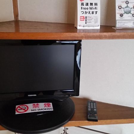 Henmi Ryokan Hakodate Camera foto