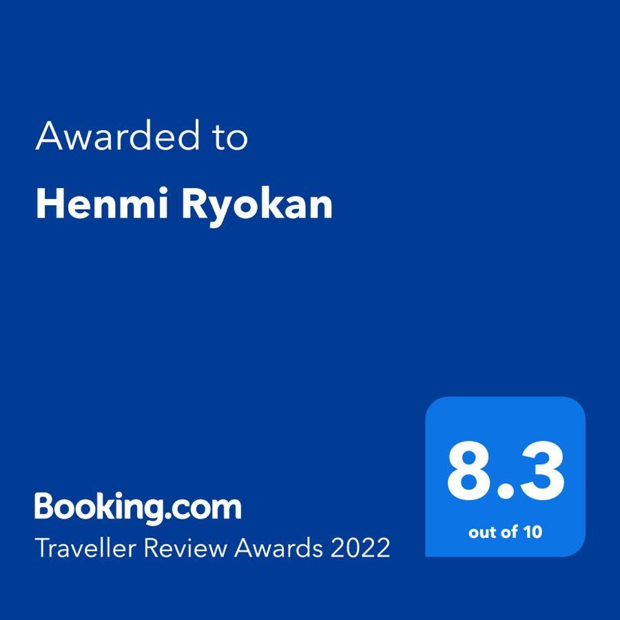 Henmi Ryokan Hakodate Esterno foto