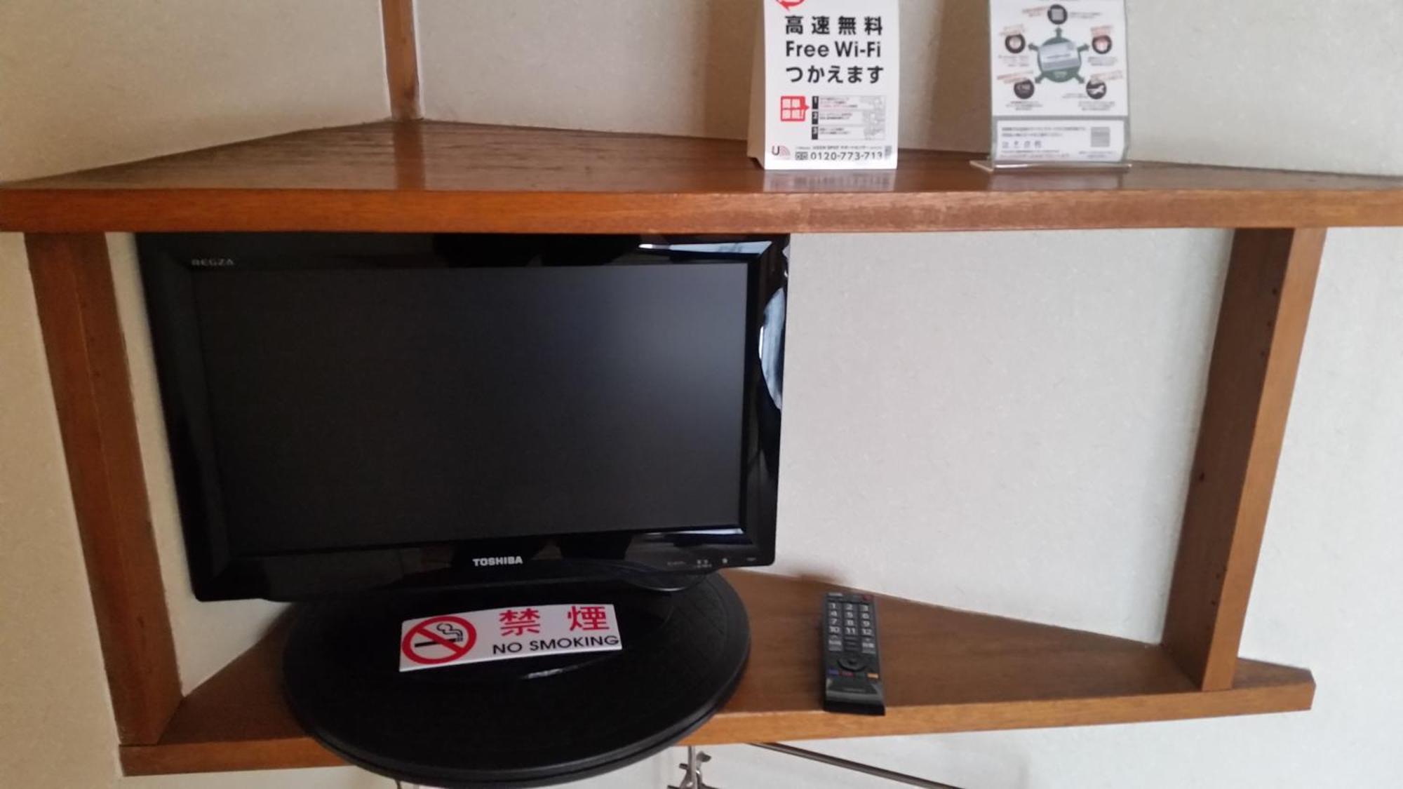 Henmi Ryokan Hakodate Camera foto